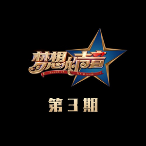 亚洲高清无码在线免费观看不卡A
