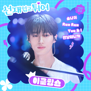 亚洲高清无码在线免费观看不卡A
