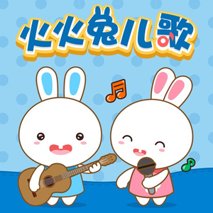 亚洲高清无码在线免费观看不卡A
