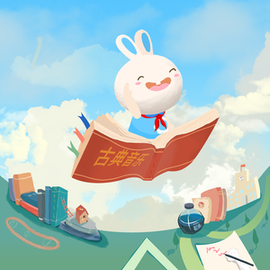 亚洲高清无码在线免费观看不卡A
