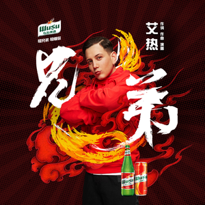 亚洲高清无码在线免费观看不卡A
