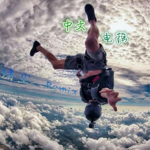 亚洲高清无码在线免费观看不卡A
