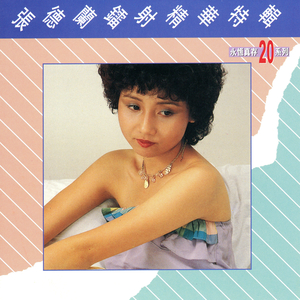 亚洲高清无码在线免费观看不卡A
