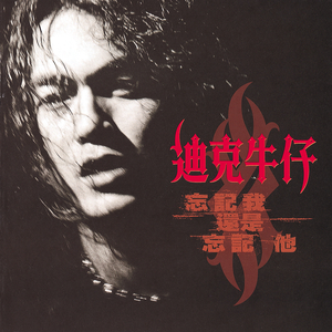 亚洲高清无码在线免费观看不卡A
