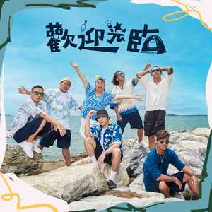 亚洲高清无码在线免费观看不卡A
