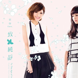 亚洲高清无码在线免费观看不卡A
