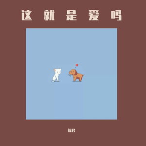 亚洲高清无码在线免费观看不卡A
