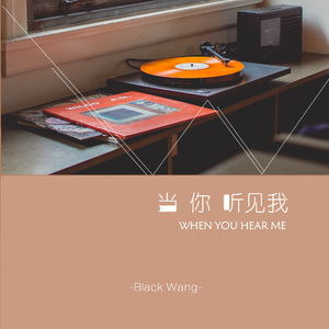 亚洲高清无码在线免费观看不卡A
