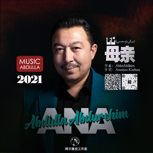 亚洲高清无码在线免费观看不卡A
