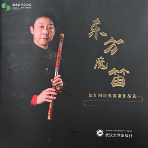 亚洲高清无码在线免费观看不卡A
